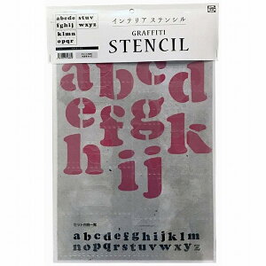 rrbhA - At@xbgXeV - FONT1|A4 - MTCY - 
