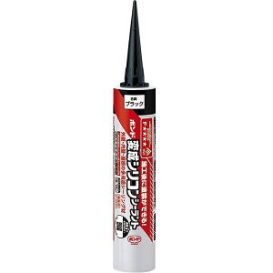 RjV - {h ϐVRV[g ubN(333ml)