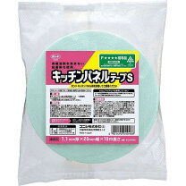 楽天市場】キッチンパネル テープの通販