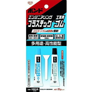 RjV@MOS8@eG|LVڒ܁@15gZbg