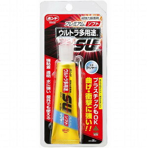 RjV@{hEgprSUv~A\tg@25ml@