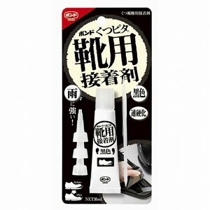 RjV - {h s^ Cpڒ (10ml)