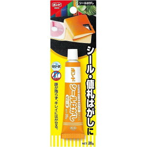 RjV - {h V[͂[[(20g)