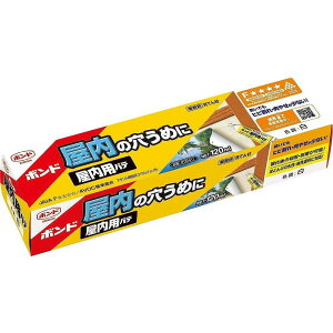 RjV - {h ppe (120ml)