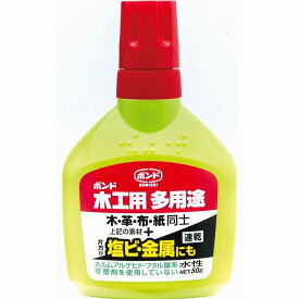 コニシ - ボンド 木工用 多用途ボトル(50g)