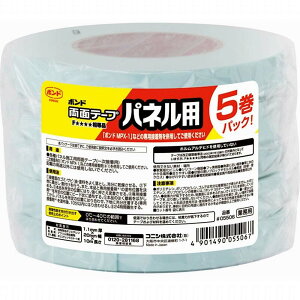 RjV RjVʃe[v@plp20~X10Mi5Pj #5506