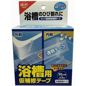 RjV RjVpC@e[v@50mm×2M #05541