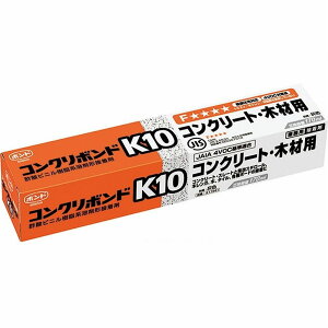 RjV@RN{hK10@170mlij@11541