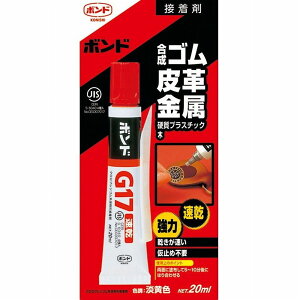 RjV@{hG17@20mliuX^[pbNj@13023