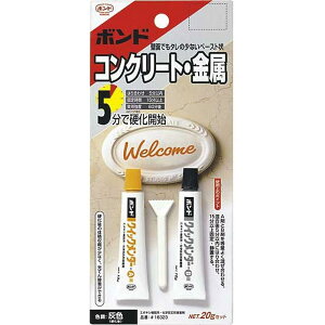 RjV - {h NCbN_[(20gZbg)