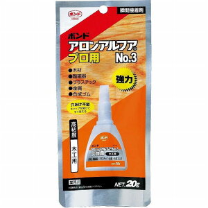 RjV@{hAAt@NOD3v@32045