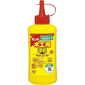 RjV@{h؍Hp@500gi{gj@40007