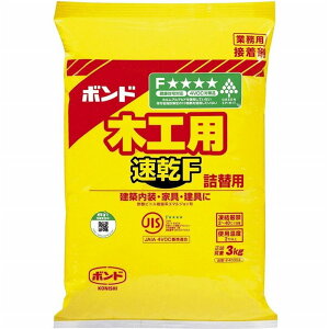 RjV - {h ؍Hp F (3kg)