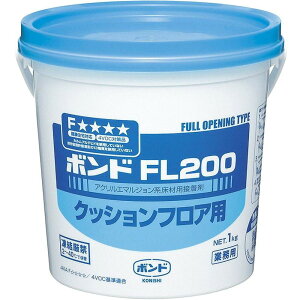 コニシ - ボンド FL200 クッション・フロア用 ポリ缶(1kg)
