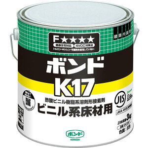 RjV@K17@3kgiʁj@41347