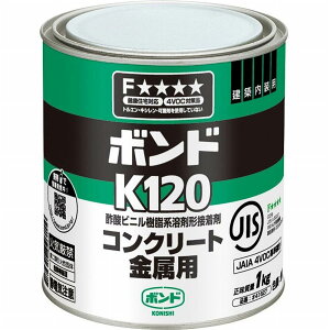 RjV@{hK120@1kgiʁj@41627