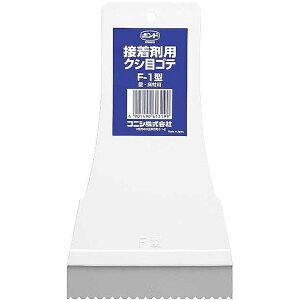 RjV - {h ڒܗp NVڃSe F-1^