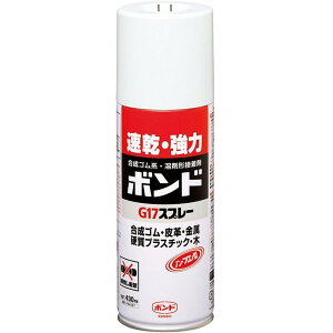 RjV@{hG17Xv[@430ml@64027