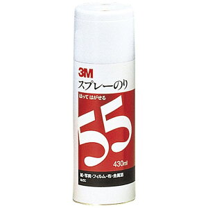 X[GWp(3M) - Xv[̂ 55(430ml) - S/N 55