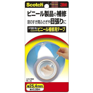 X[GWp(3M) - XRb` rj[Cpe[v(25.4mm×5.08m) - PA-25