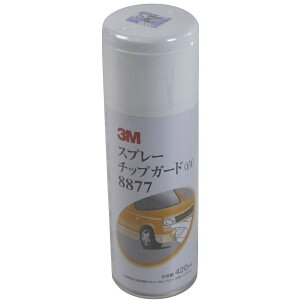 X[GWp(3M) - Xv[`bvK[h 8877 (420ml)