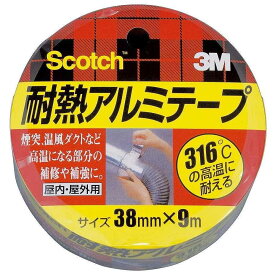 スリーエムジャパン(3M) - スコッチ 耐熱アルミテープ(38mm×9m) - ALT-38