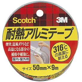 スリーエムジャパン(3M) - スコッチ 耐熱アルミテープ(50mmx9m) - ALT-50