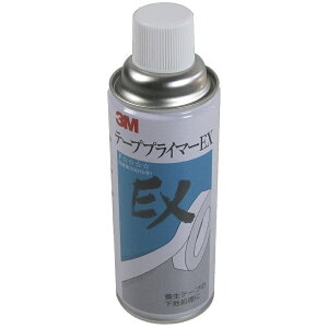 X[GWp(3M) - e|vvC}[EX(420ml) - EX420