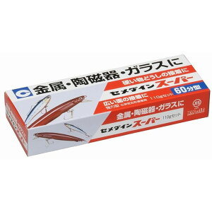 Z_C - 60d^ G|LVnڒ X[p[(110gZbg) - CA-146