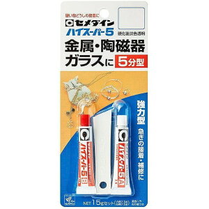 Z_C nCX[p[5 CA-188 P15gZbg