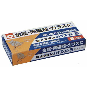 Z_C nCX[p[5 CA-186 80gZbg