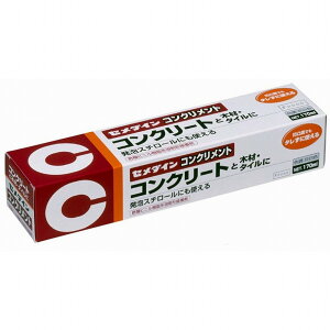 Z_C RNg@170ml CA-133