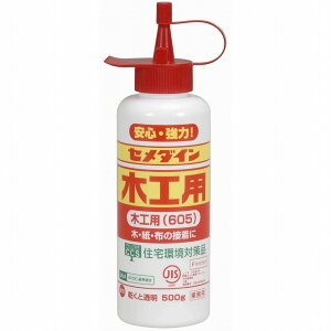 Z_C ؍Hp605@500g AE-196