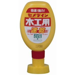 Z_C ؍Hp@50ml CA-236