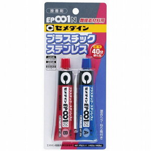 Z_C EP001N@P40g RE-004