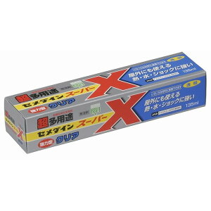 �Z���_�C�� �X�[�p�[X�@�N���A AX-041 135ml