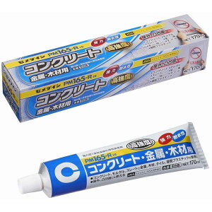 �Z���_�C�� �R���N���pPM165R�|HI RE-535 170ml