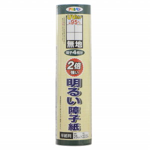 yyΉEzATqyUVJbg2{邢q25CMX22D5M5201@n