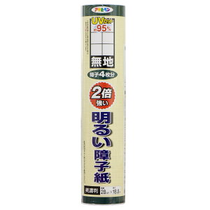 yyΉEzATqyUVJbg2{邢q28CMX18D8M5211@n