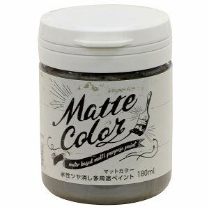 yyΉEzATqypryCg}bgJ[180MLX[gO[