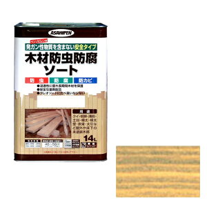 yyΉEzATqy؍ޖhh\[g14LiNj