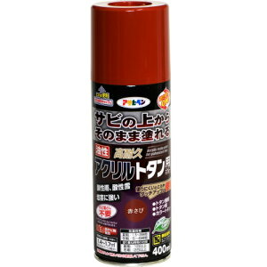 yyΉEzATqyϋvANg^pXv[400MLԂ