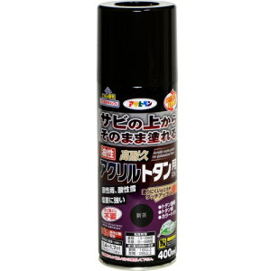 yyΉEzATqyϋvANg^pXv[400MLV