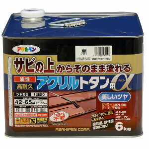 yyΉEzATqyϋvANg^p6KG