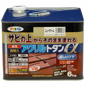 yyΉEzATqyϋvANg^p6KGj[N[