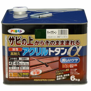 yyΉEzATqyϋvANg^p6KGfB[vO[