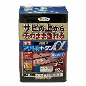 yyΉEzATqyϋvANg^p12KGI[Vu[