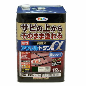 yyΉEzATqyϋvANg^p12KGfB[vO[