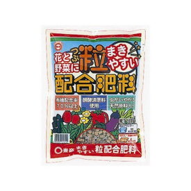 【あす楽対応・送料無料】東商粒配合肥料500G