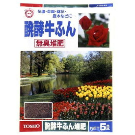 楽天市場 牛糞 堆肥 種類 肥料 木酢液 竹酢液 の通販